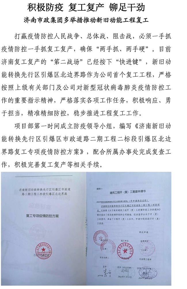 PA视讯(中国区)官网 - PlayAce