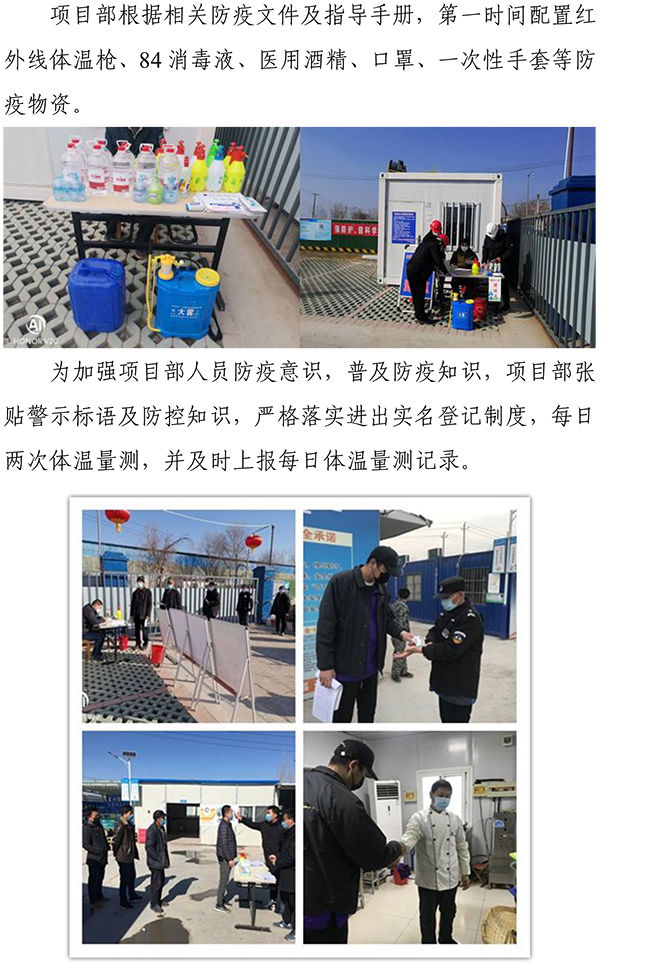 PA视讯(中国区)官网 - PlayAce