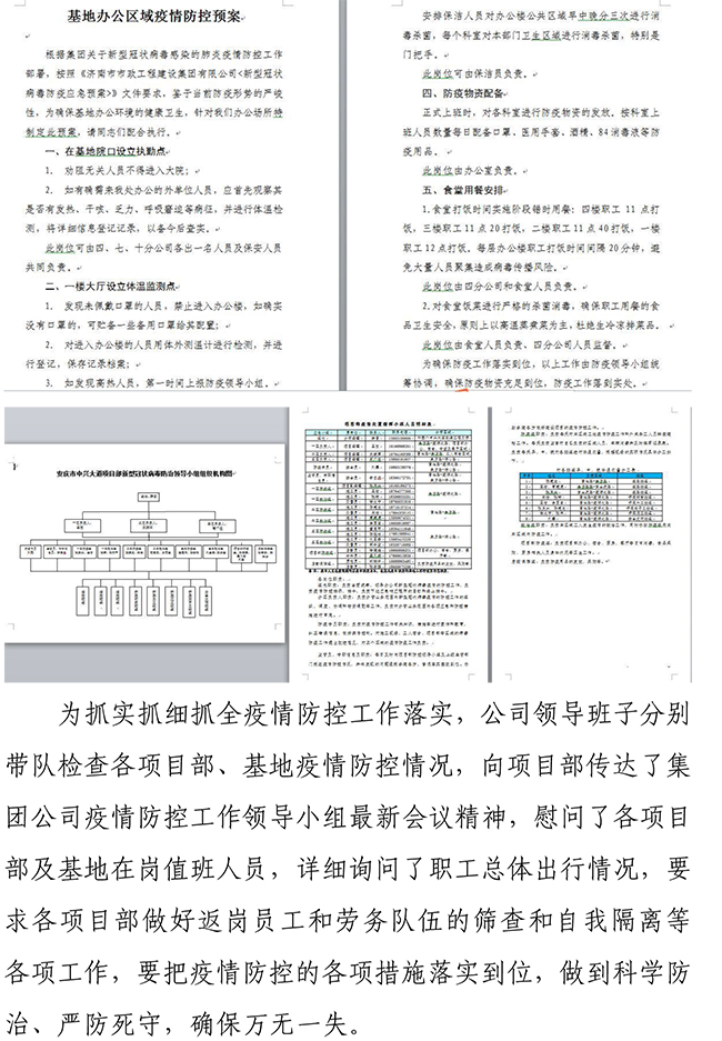 PA视讯(中国区)官网 - PlayAce