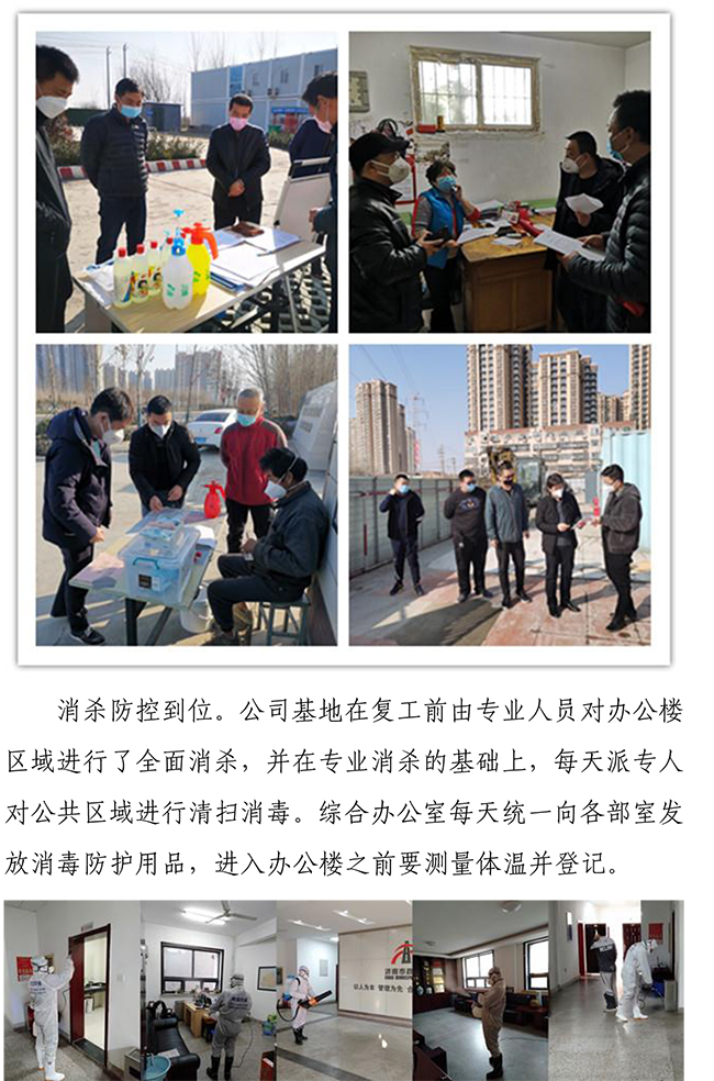 PA视讯(中国区)官网 - PlayAce