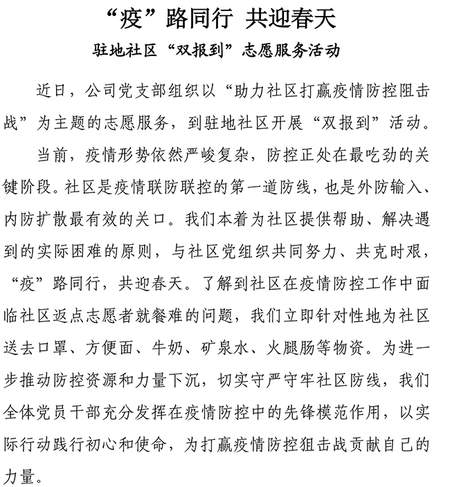 PA视讯(中国区)官网 - PlayAce