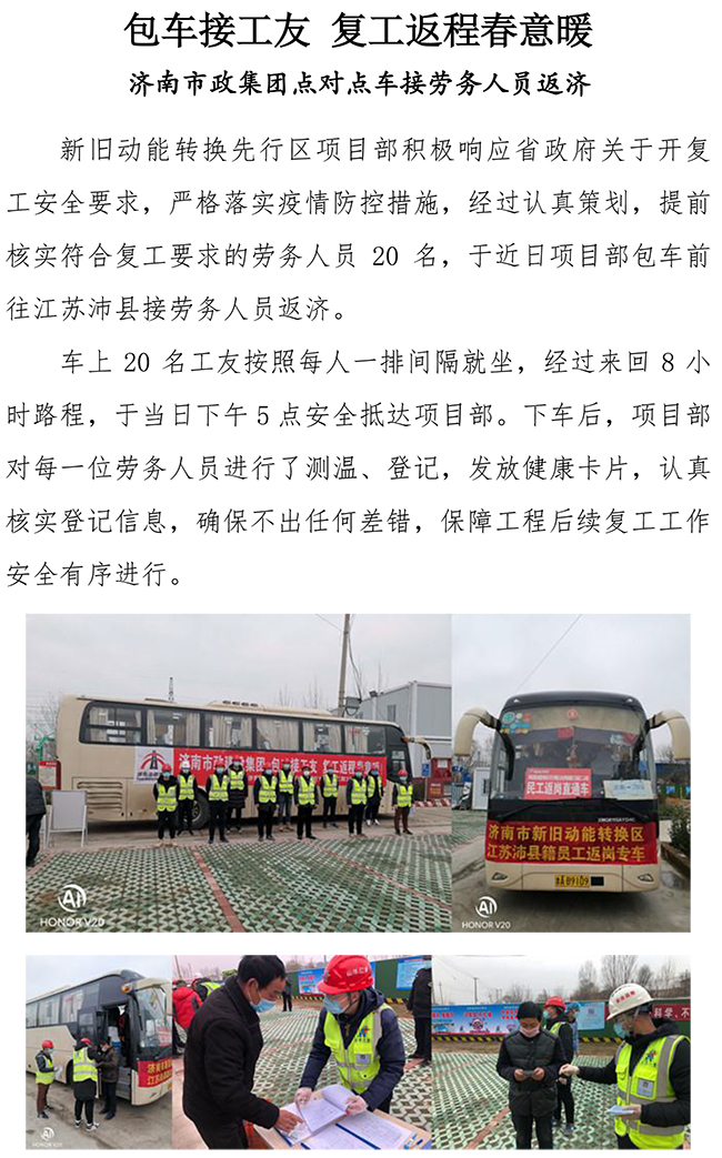 PA视讯(中国区)官网 - PlayAce