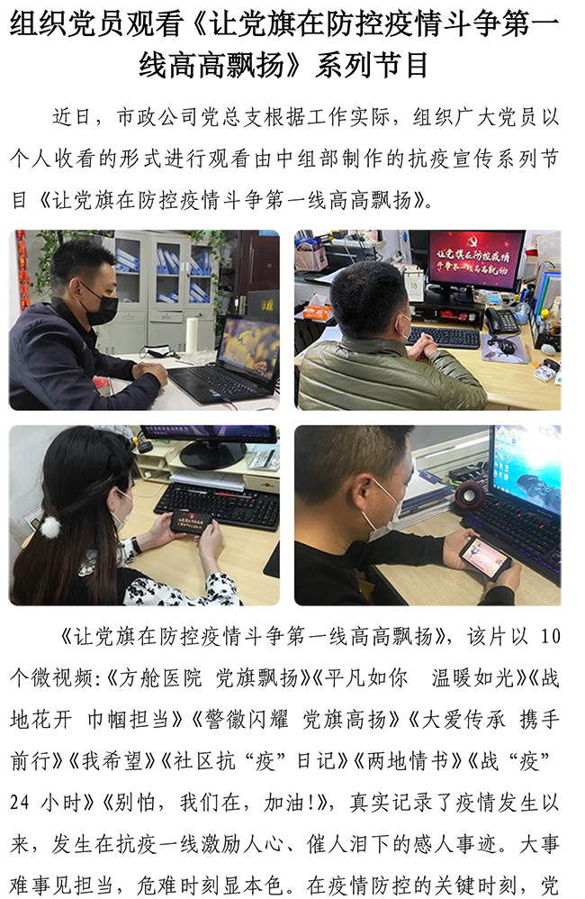 PA视讯(中国区)官网 - PlayAce