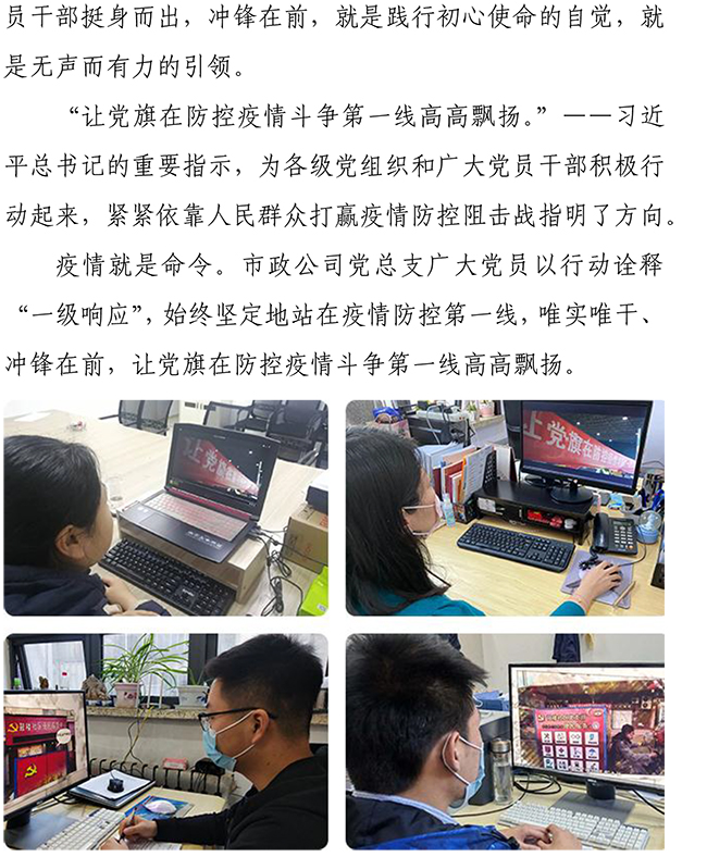 PA视讯(中国区)官网 - PlayAce