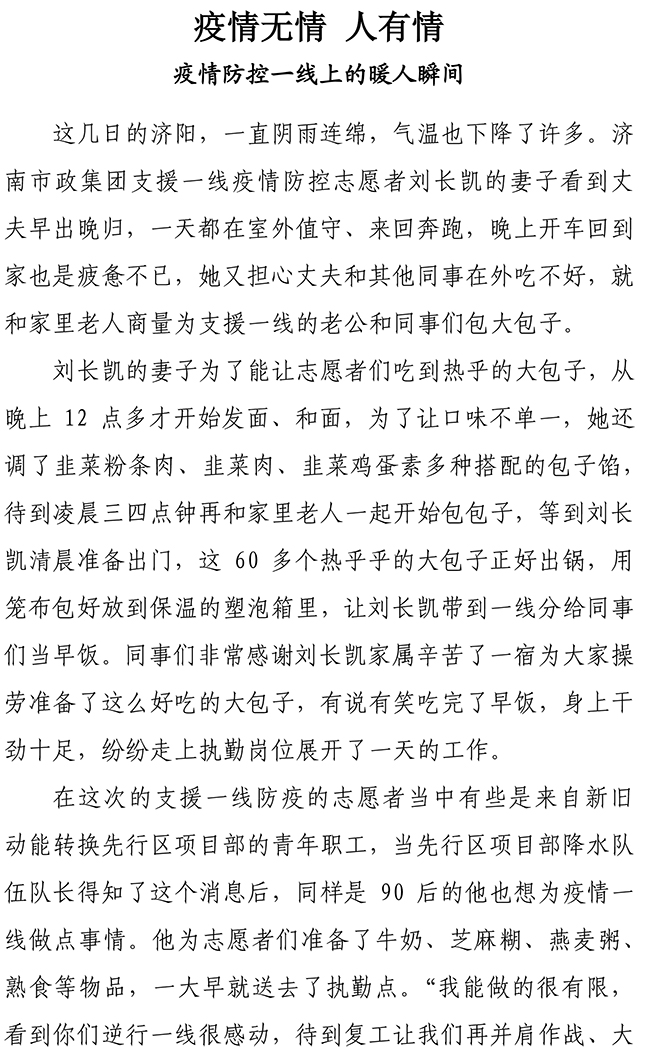 PA视讯(中国区)官网 - PlayAce