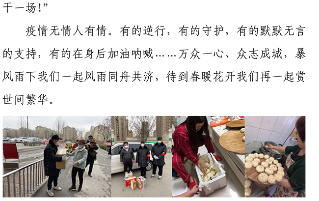 PA视讯(中国区)官网 - PlayAce