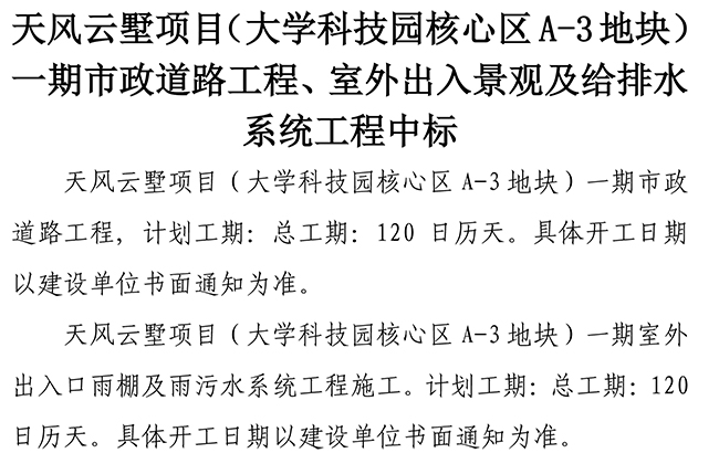 PA��Ѷ(�й���)���� - PlayAce