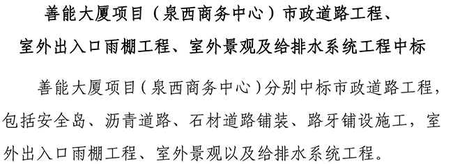 PA��Ѷ(�й���)���� - PlayAce