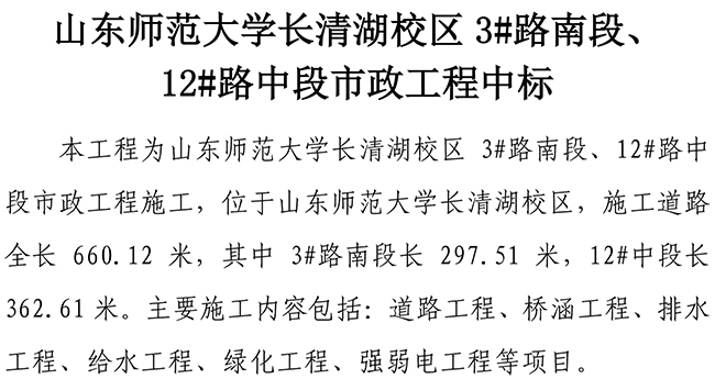 PA视讯(中国区)官网 - PlayAce