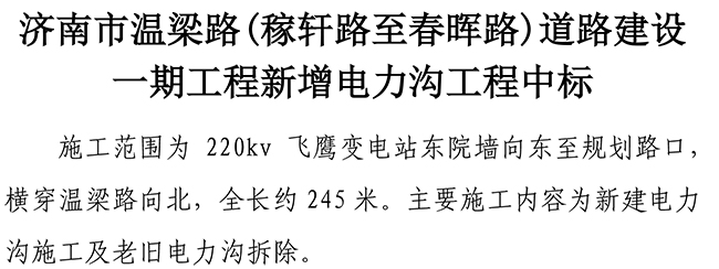 PA视讯(中国区)官网 - PlayAce