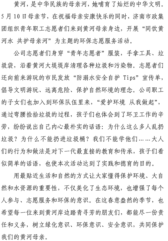 PA视讯(中国区)官网 - PlayAce