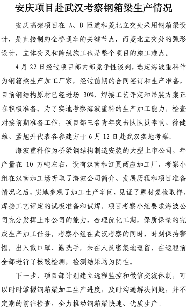 PA视讯(中国区)官网 - PlayAce