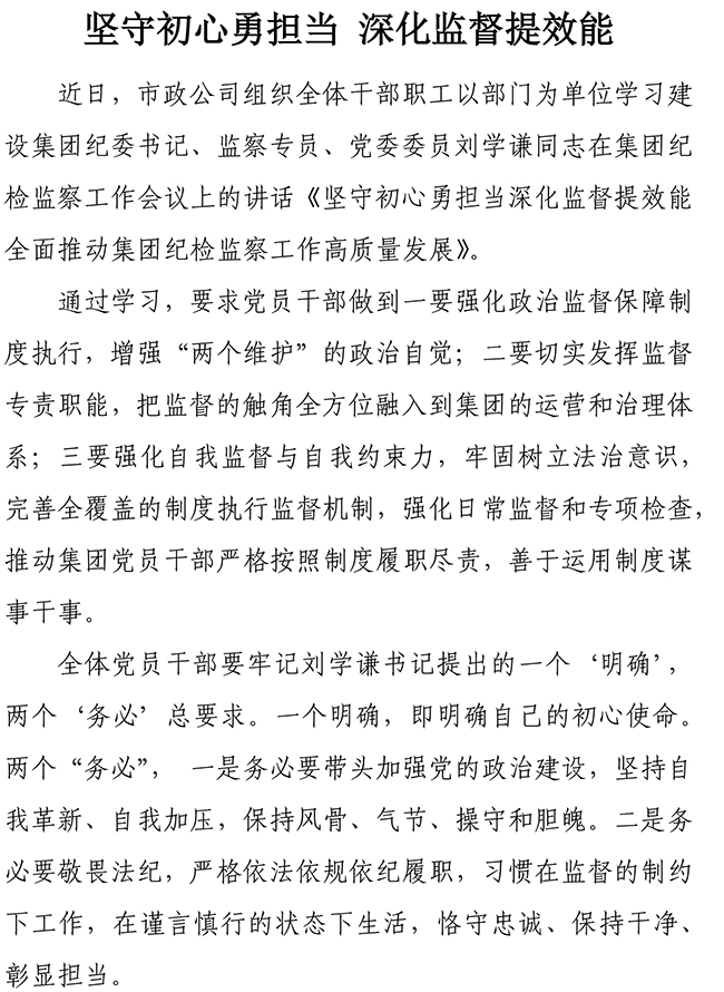 PA视讯(中国区)官网 - PlayAce