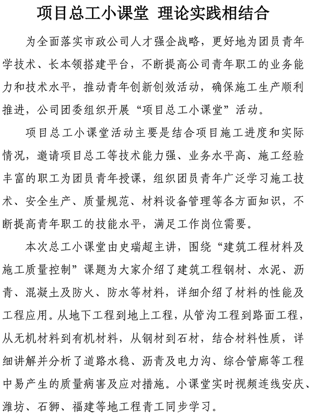 PA视讯(中国区)官网 - PlayAce