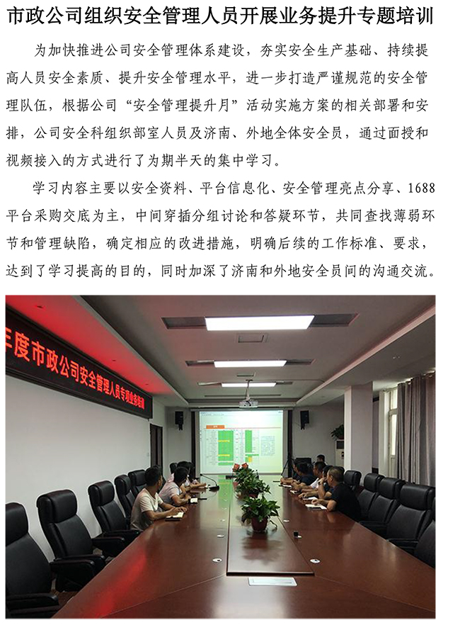 PA视讯(中国区)官网 - PlayAce