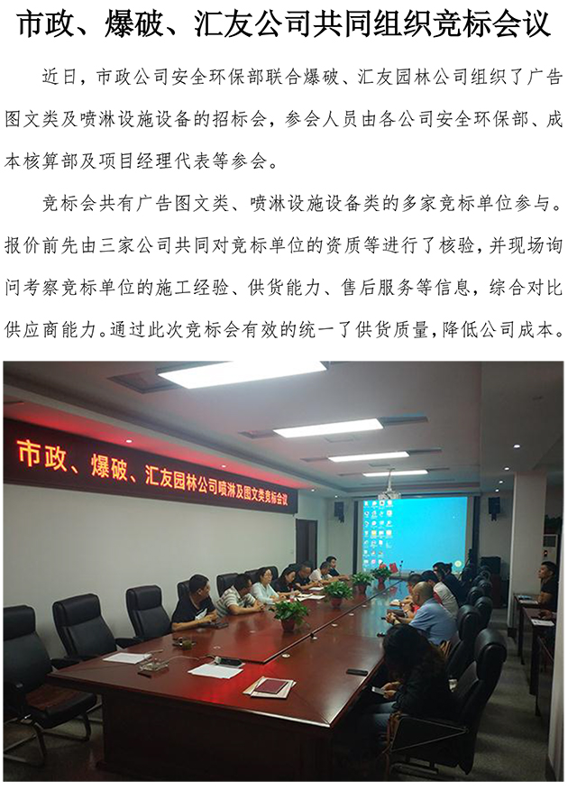 PA视讯(中国区)官网 - PlayAce