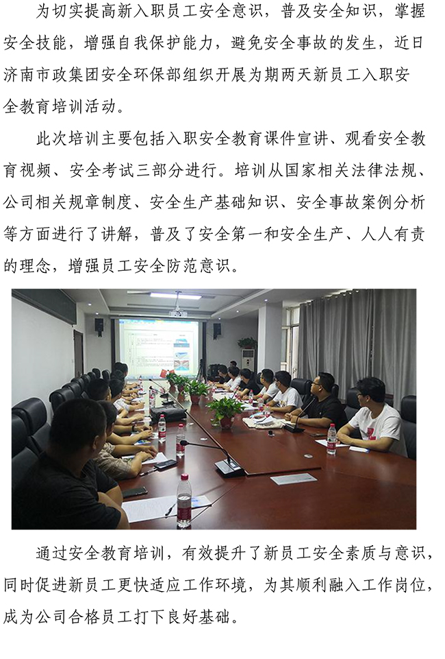 PA视讯(中国区)官网 - PlayAce