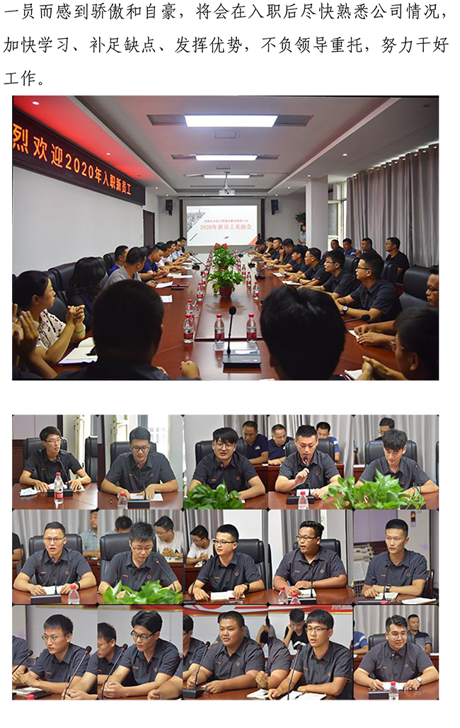 PA视讯(中国区)官网 - PlayAce