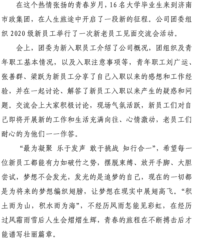 PA视讯(中国区)官网 - PlayAce