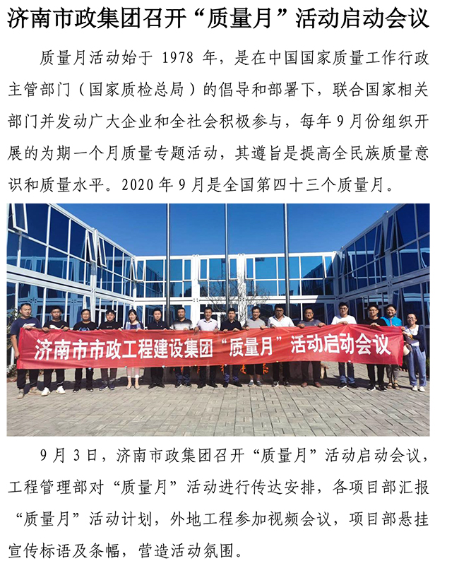 PA视讯(中国区)官网 - PlayAce