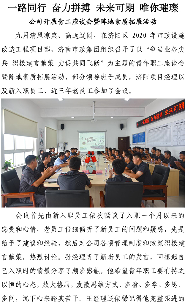 PA视讯(中国区)官网 - PlayAce