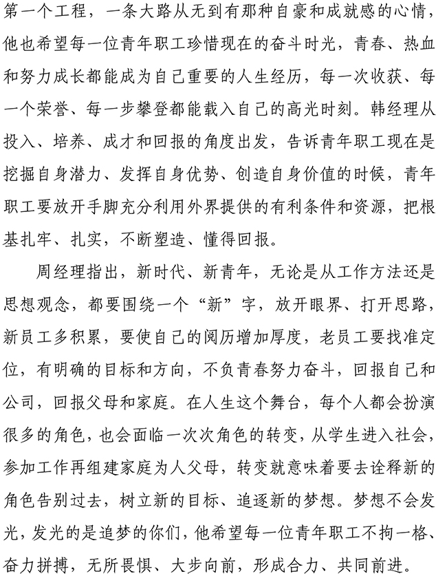 PA视讯(中国区)官网 - PlayAce