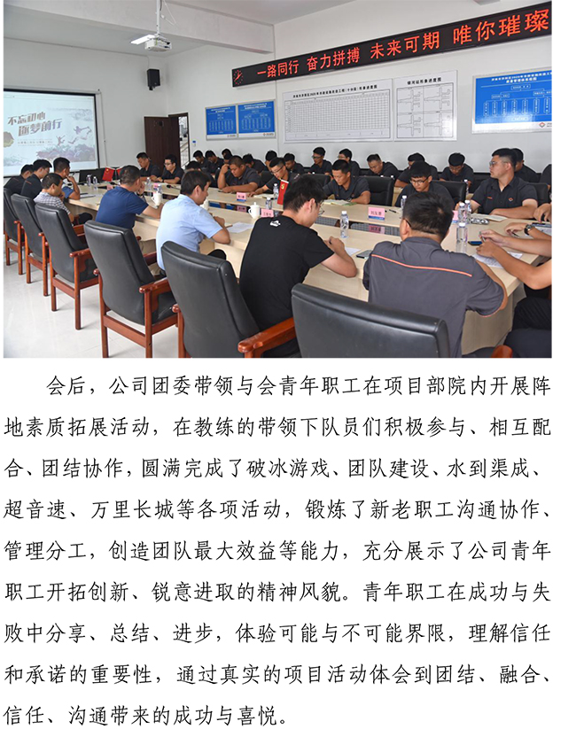 PA视讯(中国区)官网 - PlayAce