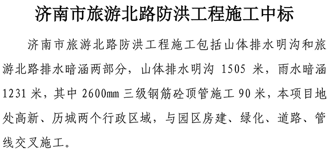 PA视讯(中国区)官网 - PlayAce