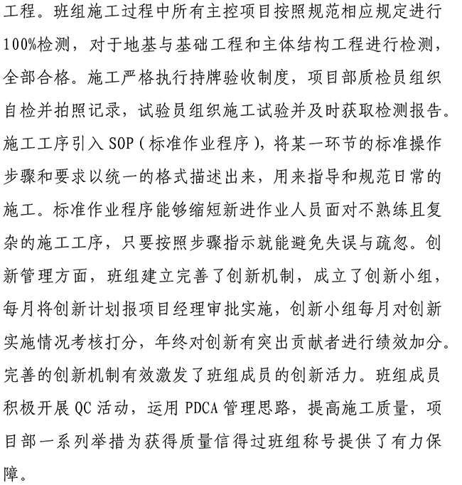 PA视讯(中国区)官网 - PlayAce