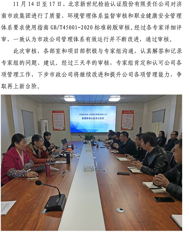 PA视讯(中国区)官网 - PlayAce