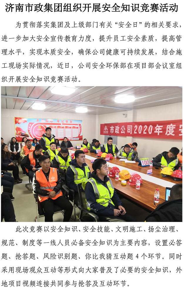 PA视讯(中国区)官网 - PlayAce