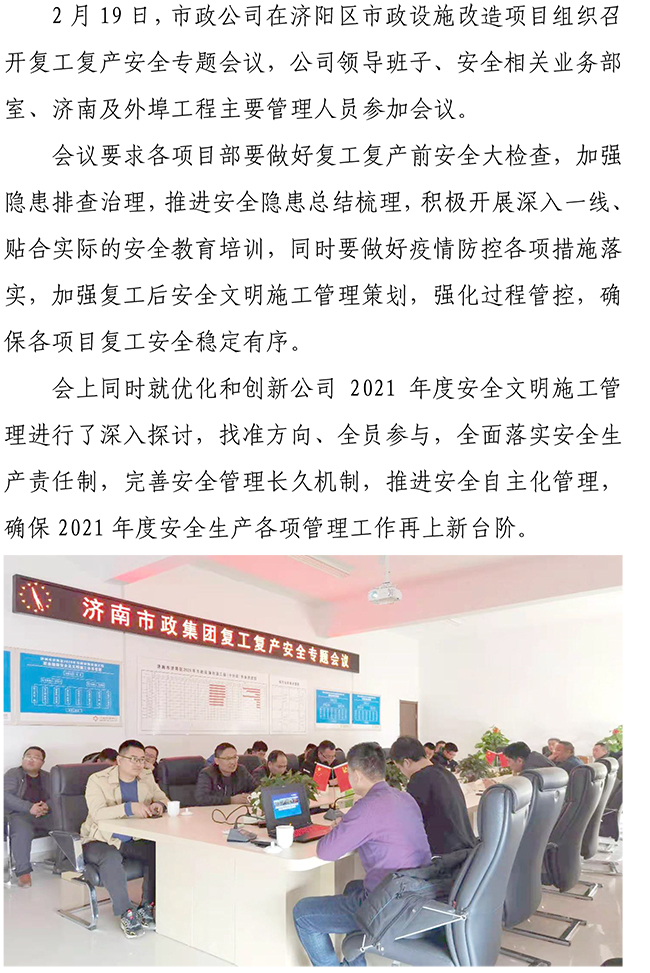 PA视讯(中国区)官网 - PlayAce