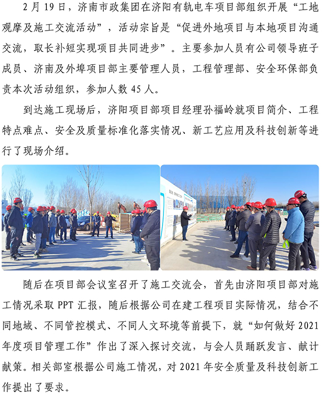 PA视讯(中国区)官网 - PlayAce