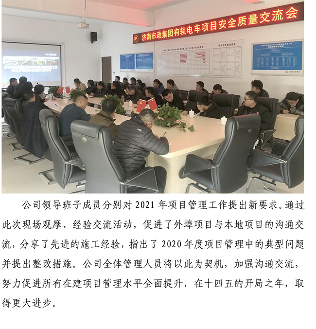 PA视讯(中国区)官网 - PlayAce