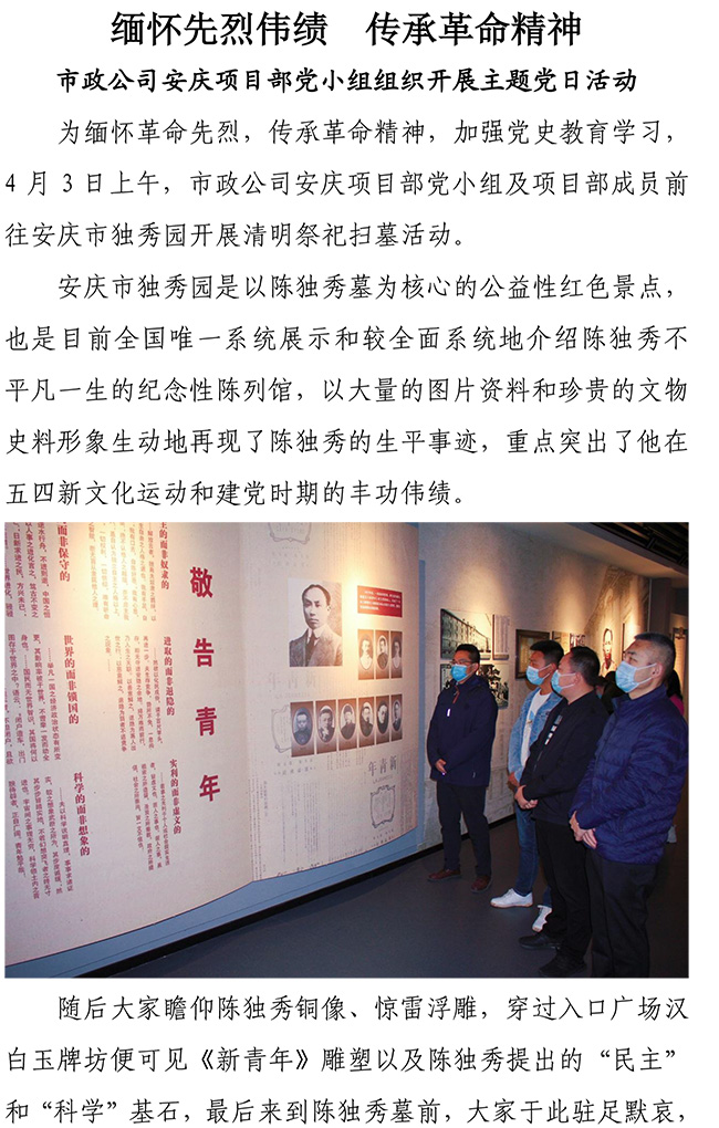 PA视讯(中国区)官网 - PlayAce