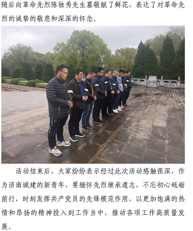 PA视讯(中国区)官网 - PlayAce