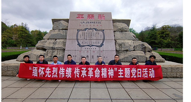 PA视讯(中国区)官网 - PlayAce