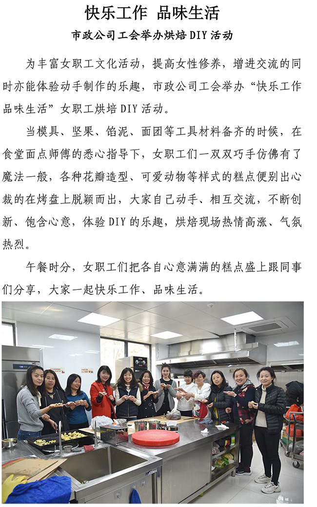 PA视讯(中国区)官网 - PlayAce