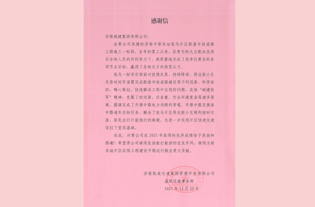 PA视讯(中国区)官网 - PlayAce