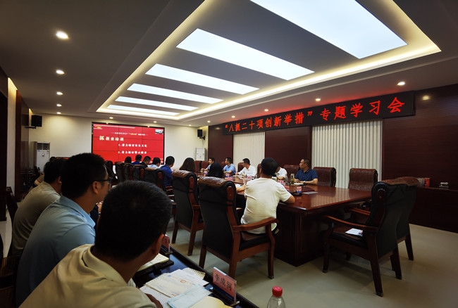 PA��Ѷ(�й���)���� - PlayAce