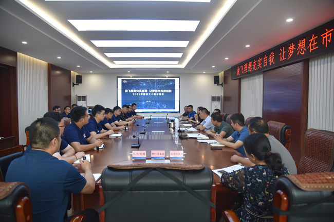 PA��Ѷ(�й���)���� - PlayAce