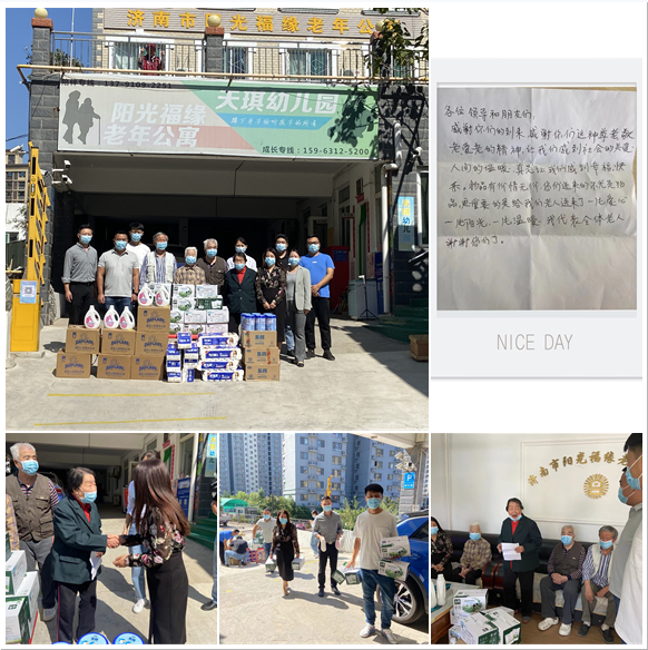 PA��Ѷ(�й���)���� - PlayAce