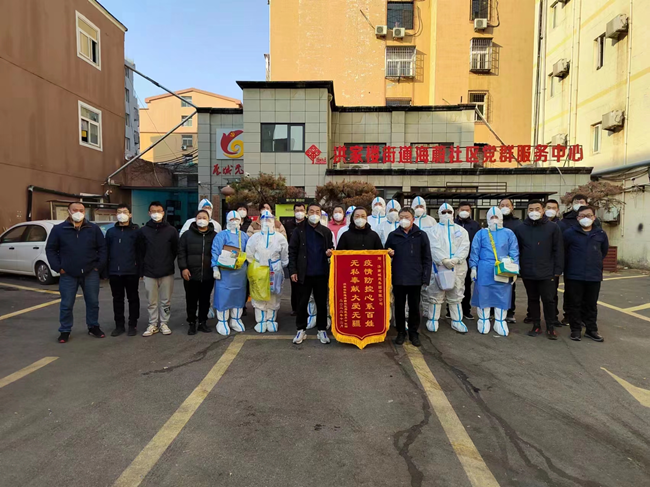 23 PA视讯(中国区)官网 - PlayAce